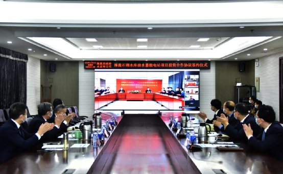 Τ�¹ٷ���վͶ�ʹ�˾�������¹��ǩ��ʯ��ˮ���ˮ����Ͷ�ʺ�����̸