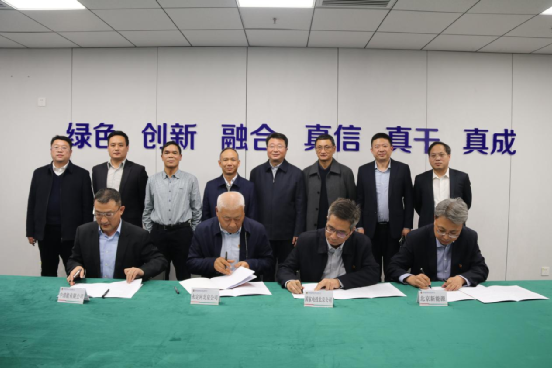 ������Ӫ��˾�����Ͷ������˾�����ҵ�Ԫǩ���ķ�ս��������̸