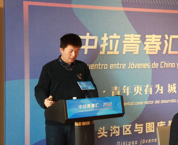 ��˾�������Ӧ�����������ഺ�㡤2022�ߡ��������Ϊ ���и����á���ͷ������ͼ����ʡ���껥����