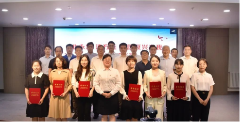 Τ�¹ٷ���վ˾��֯��չ�������� ����Զ ǿ���ظ����ҡ�ְ���ݽ�����