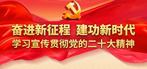 ���������᳹���Ķ�ʮ������