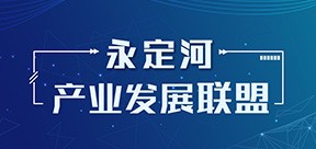 Τ�¹ٷ���վ��ҵ��չͬ��