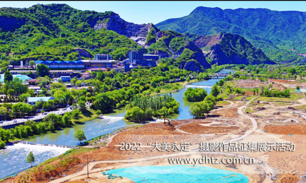 �����조������������Ӱ����� �ڶ�����Χ�������ʳ�¯