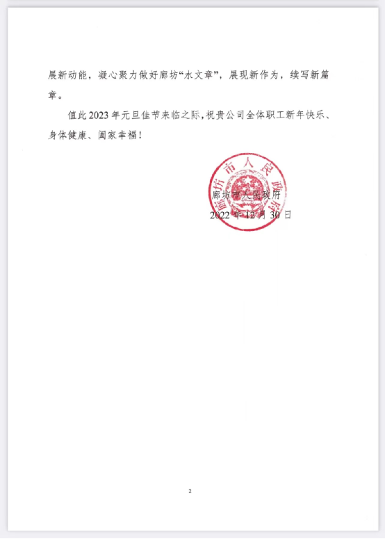 �ٷ������񵱾���Τ�¹ٷ���վ˾�����м���