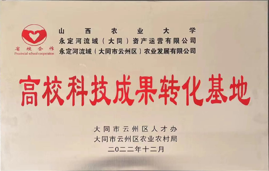 ��ͷ�л�������������������ػ�˫���ء�����