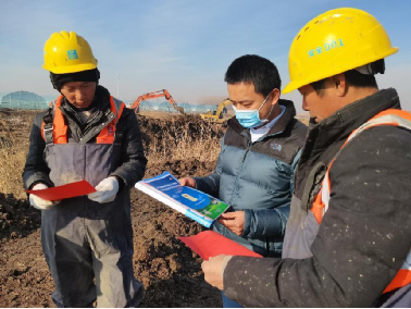 ���ֹ�˾��չ�ܷ�����������