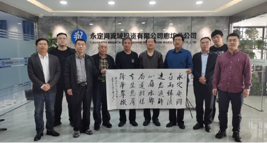 �ٷڵ����ϵ�֧����֯��չ����ī��������ͼ���̵��������⵳�ջ