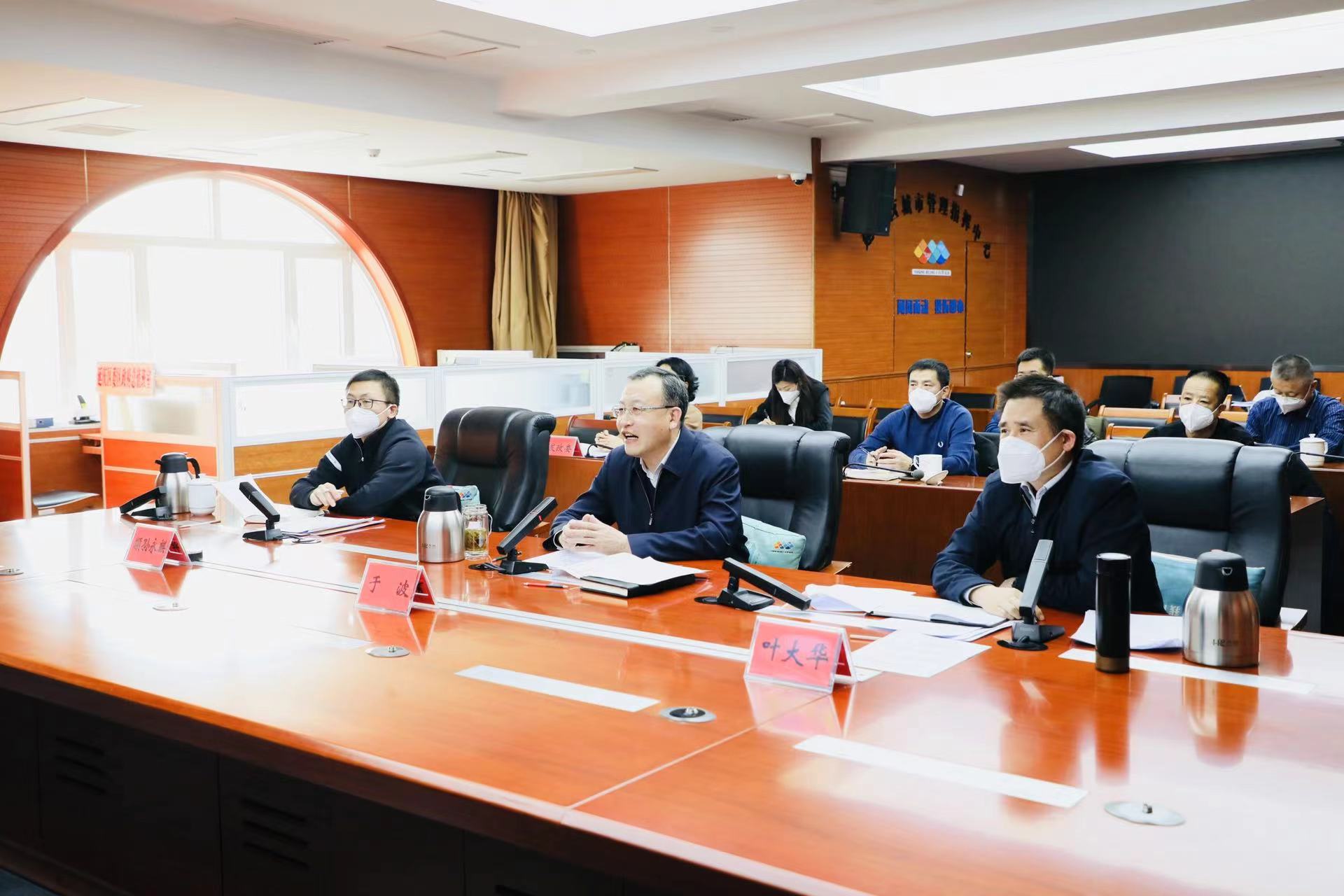 Я���ƶ��ӻ��������������ڽӵ���һ�廯��������չ