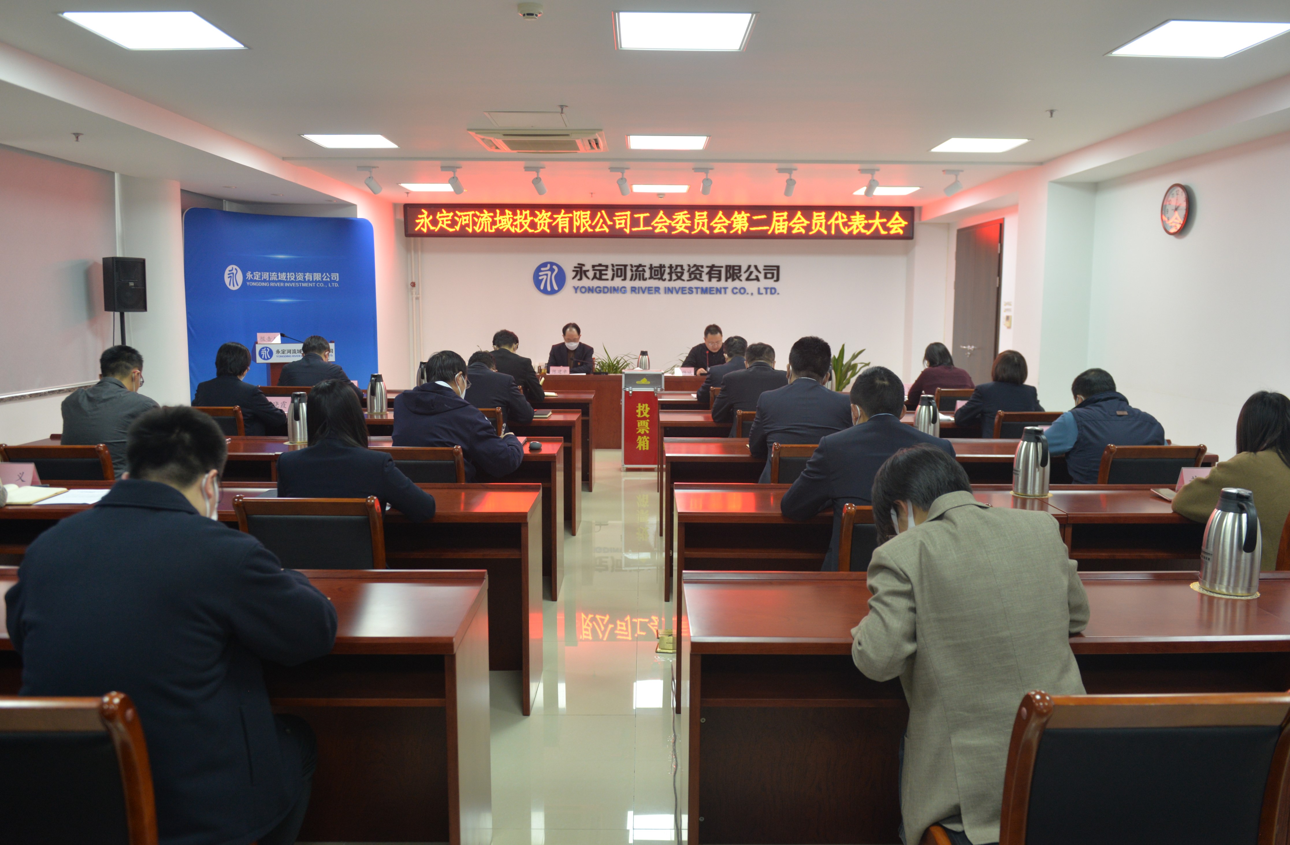 Τ�¹ٷ���վ˾����ίԱ��ڶ����Ա�������ɹ��ٿ�