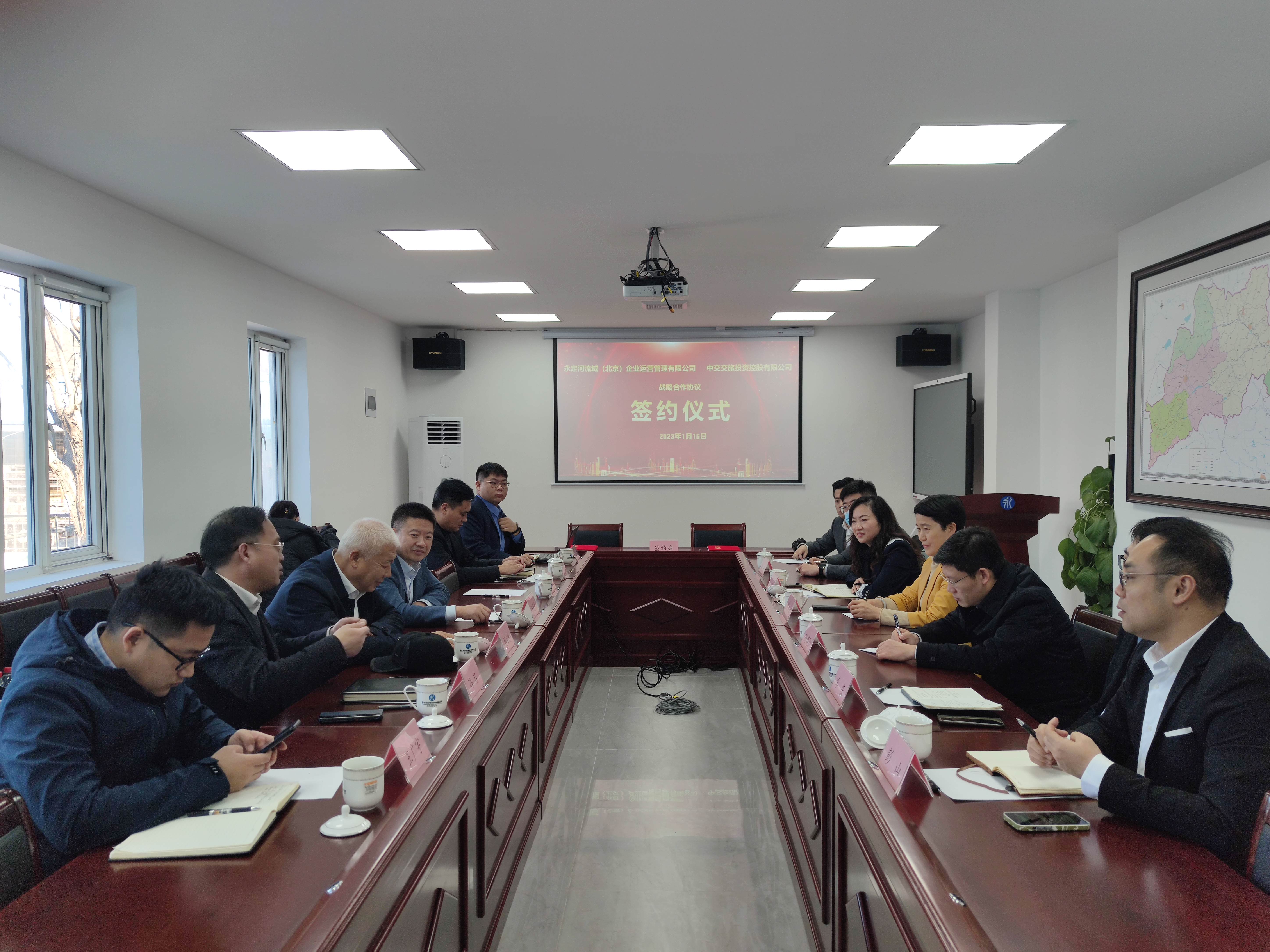 ������Ӫ��˾���н�����Ͷ�ʿع����޹�˾ǩ��ս��������̸