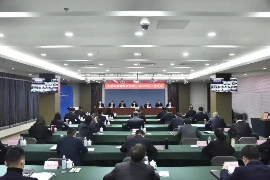 Τ�¹ٷ���վ˾2023��ȹ��������ٿ�