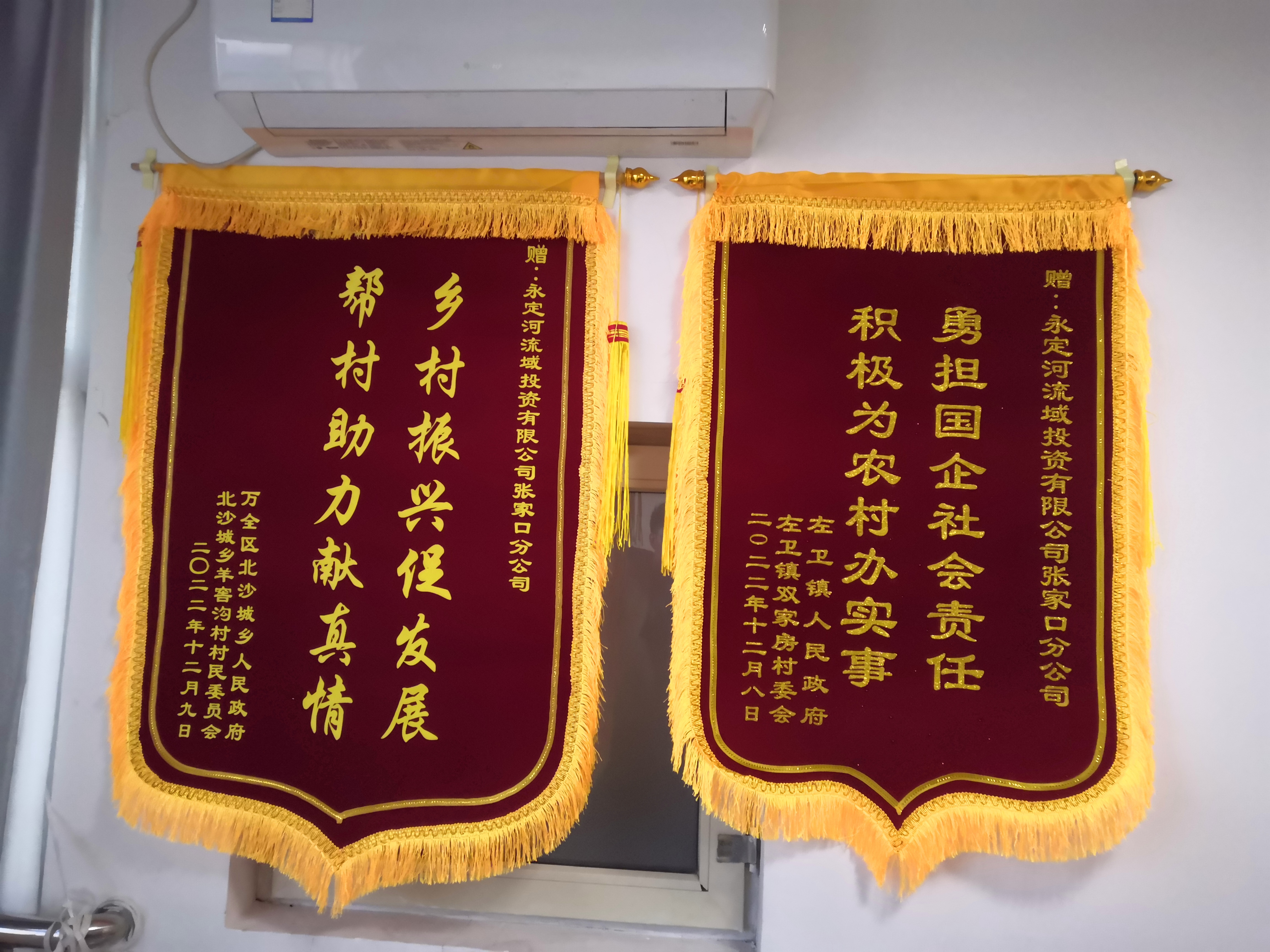 ���зֹ�˾����Ϊ�����ʵ�¡����ض�Ŀ������