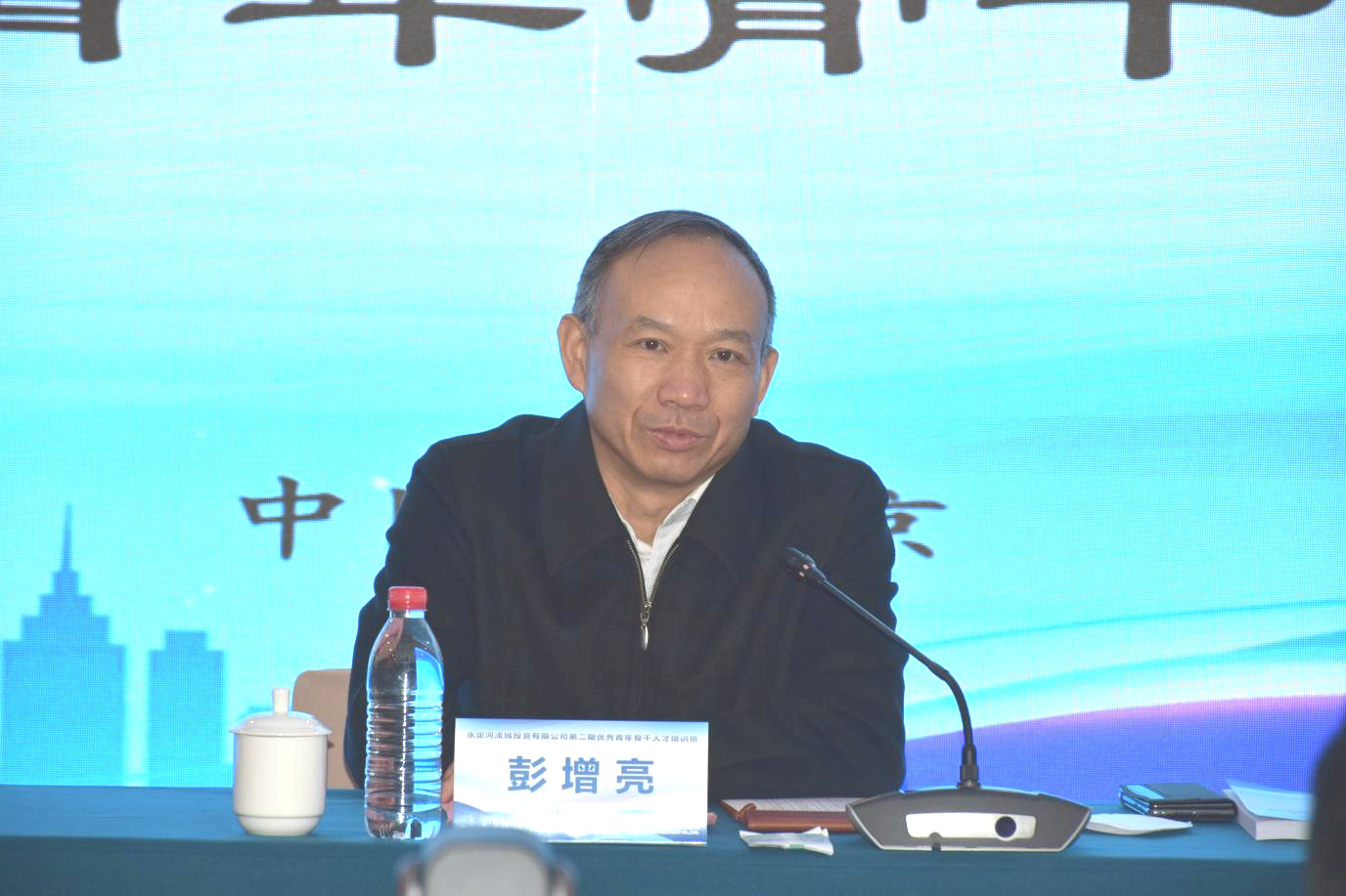 ��˾�ܾ���������Ϊ�ڶ�����������Ǹ��˲���ѵ���ڿ�