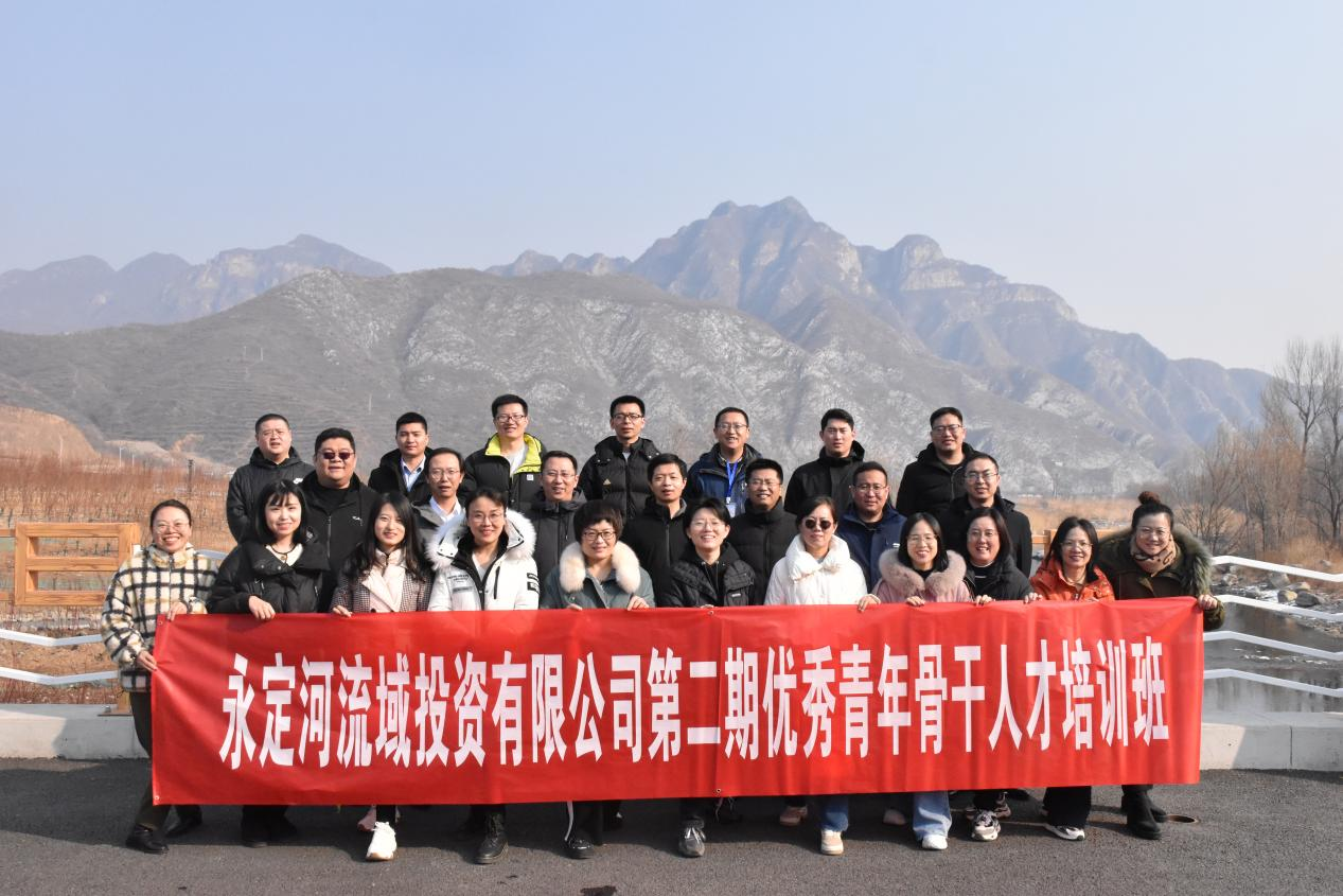 ��˾�����롰�ڶ�����������Ǹ��˲���ѵ�ࡱѧԱ��̸����