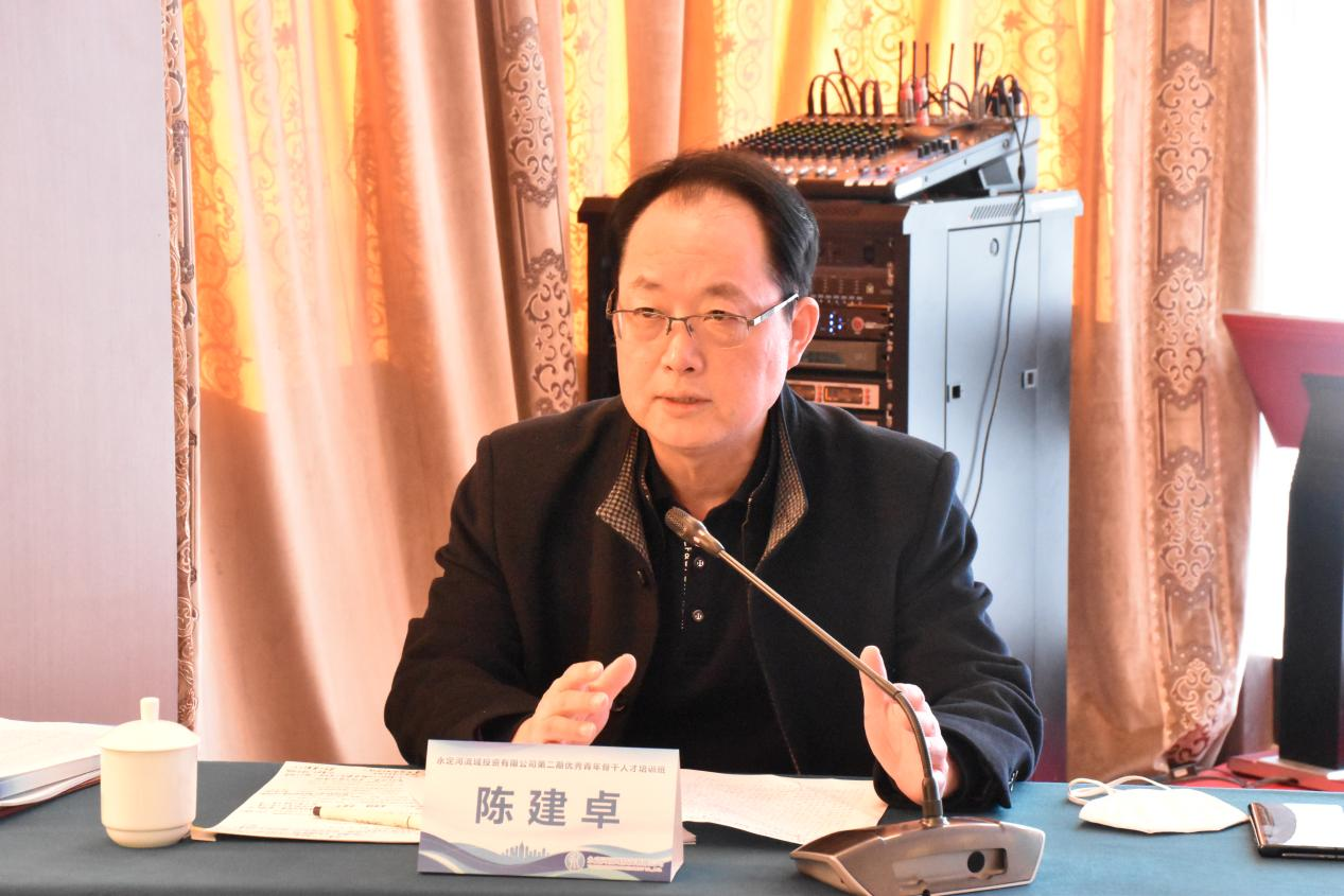 ��˾�ڶ�����������Ǹ��˲���ѵ���ҵ