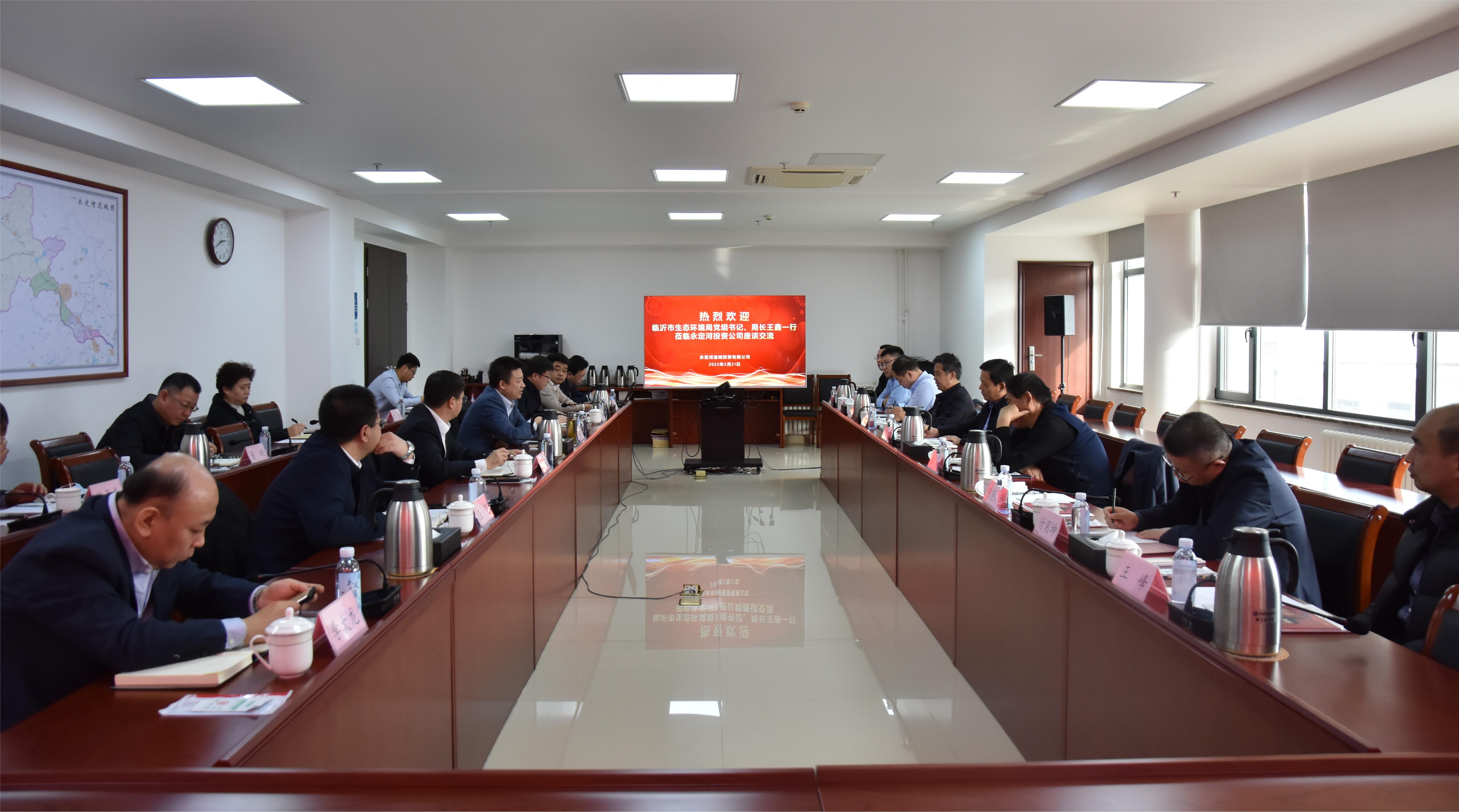 �ױ�����̬�����ֵ�����ǡ��ֳ�����һ�е�Τ�¹ٷ���վͶ�ʹ�˾��̸����