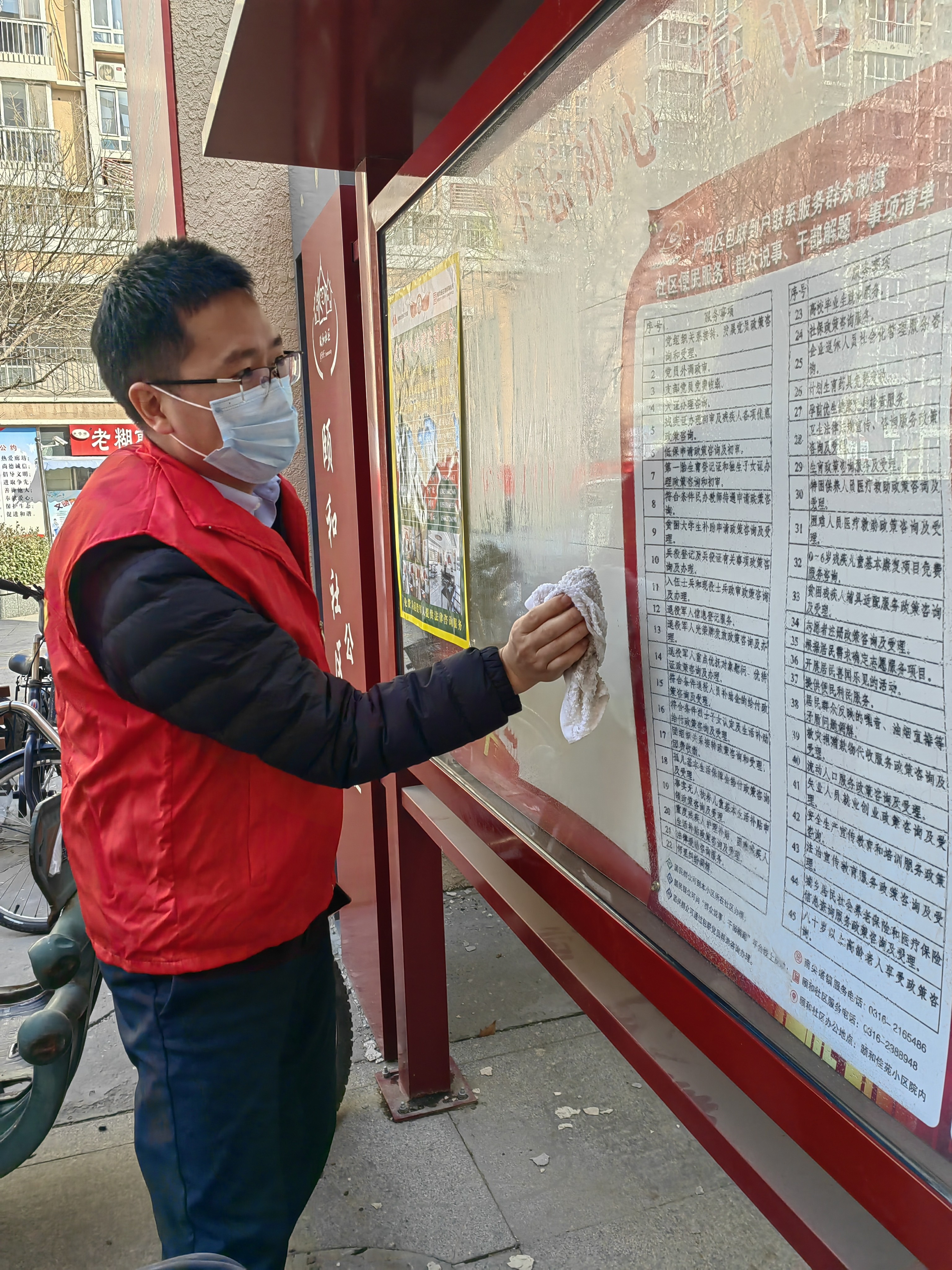 �ٷڵ����ϵ�֧��������������Ϸ�չѧ�׷�