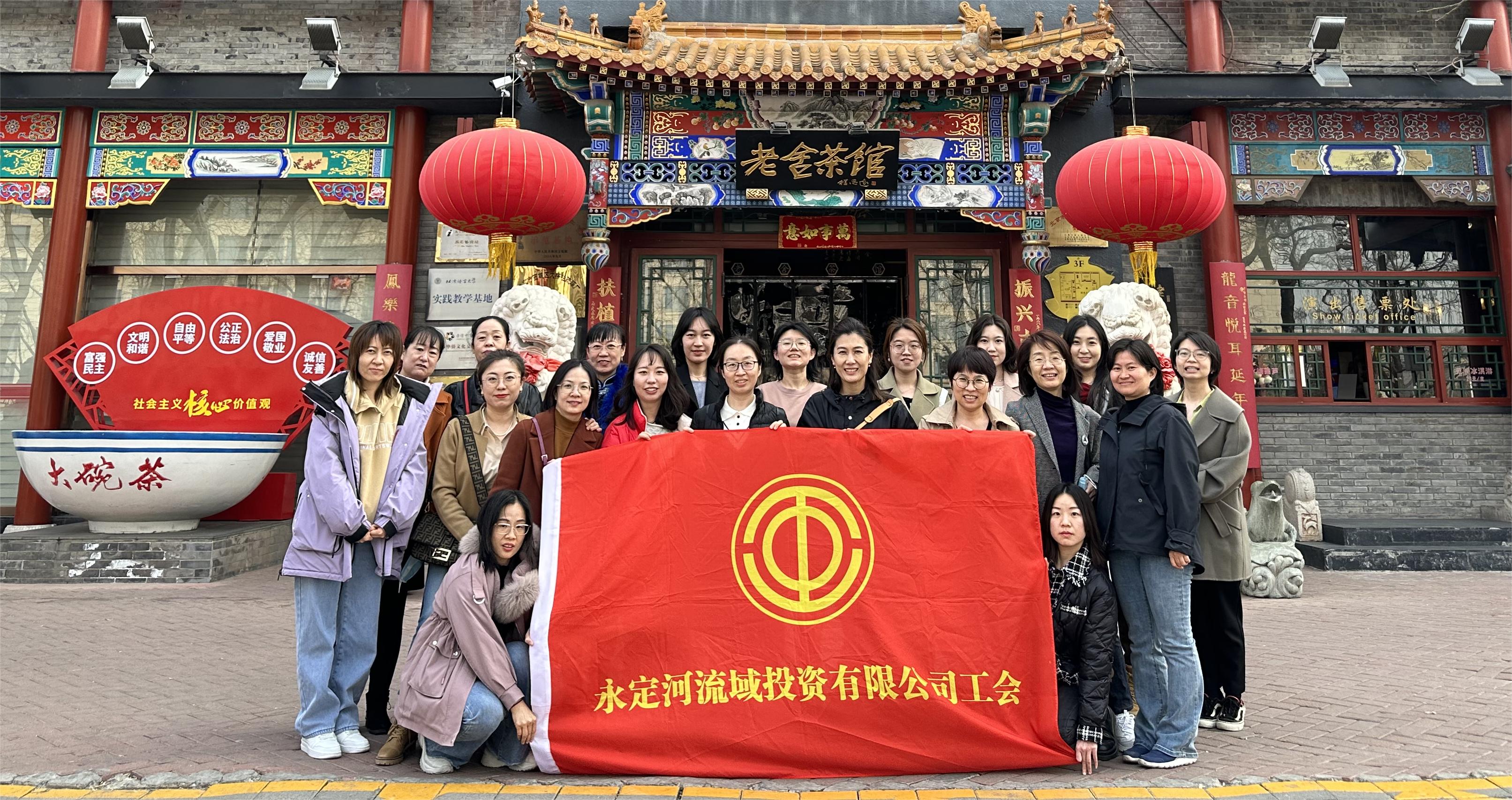 ��˾��֯��չ ��ף�����ˡ����ʸ�Ů��ϵ������