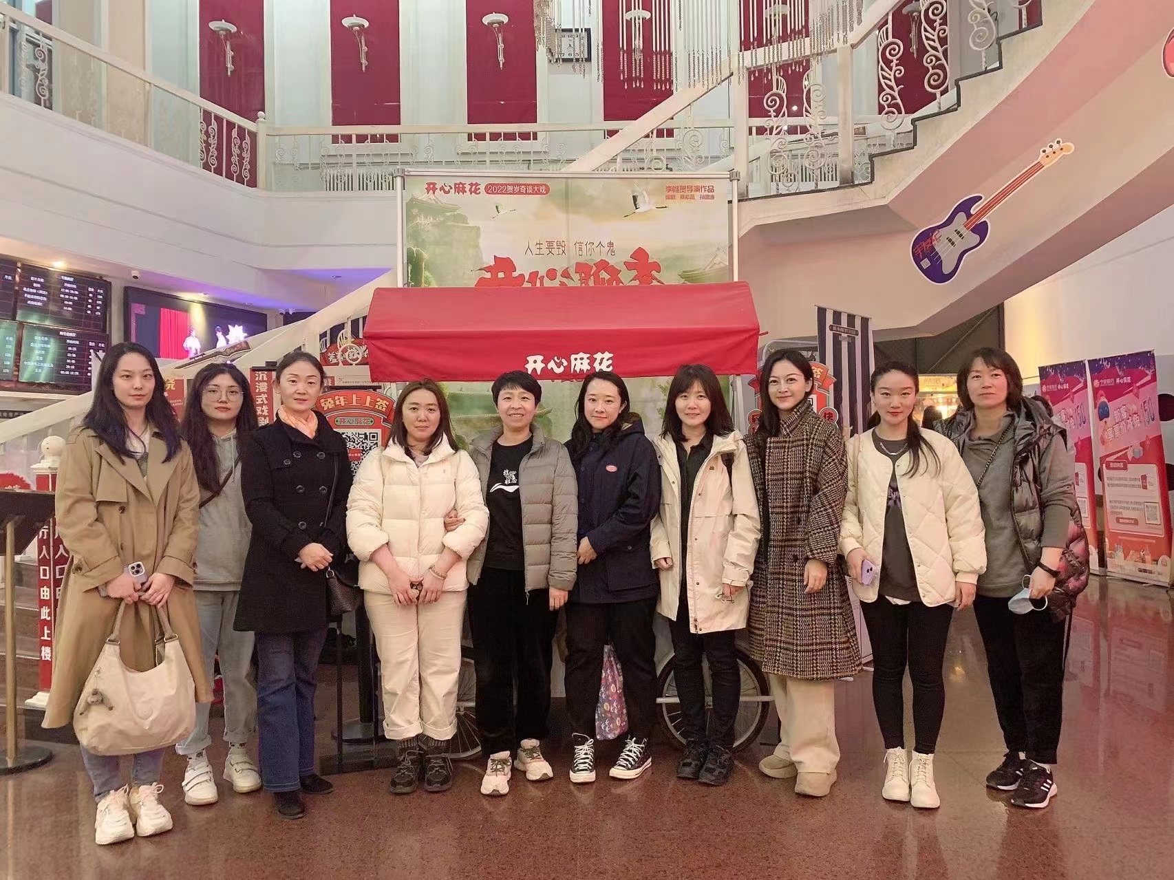 ��˾��֯��չ ��ף�����ˡ����ʸ�Ů��ϵ������