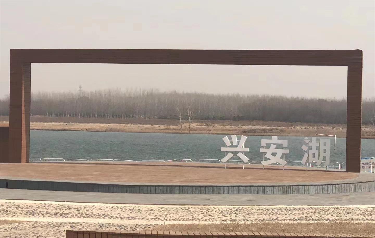 ����������  ԰������æ