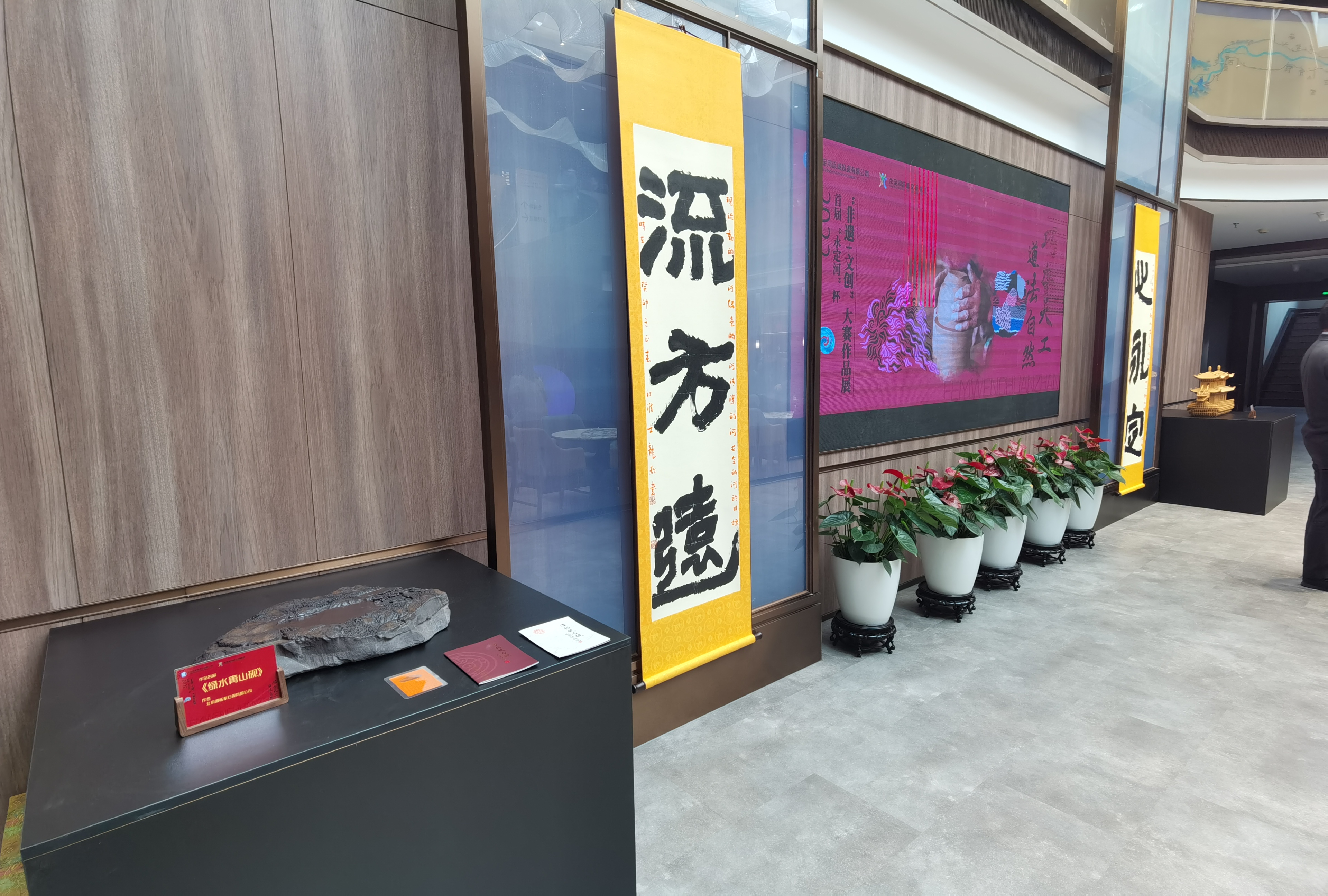 �׽�Τ�¹ٷ���վ�����Ĵ�չ������ɽˮ���콢������