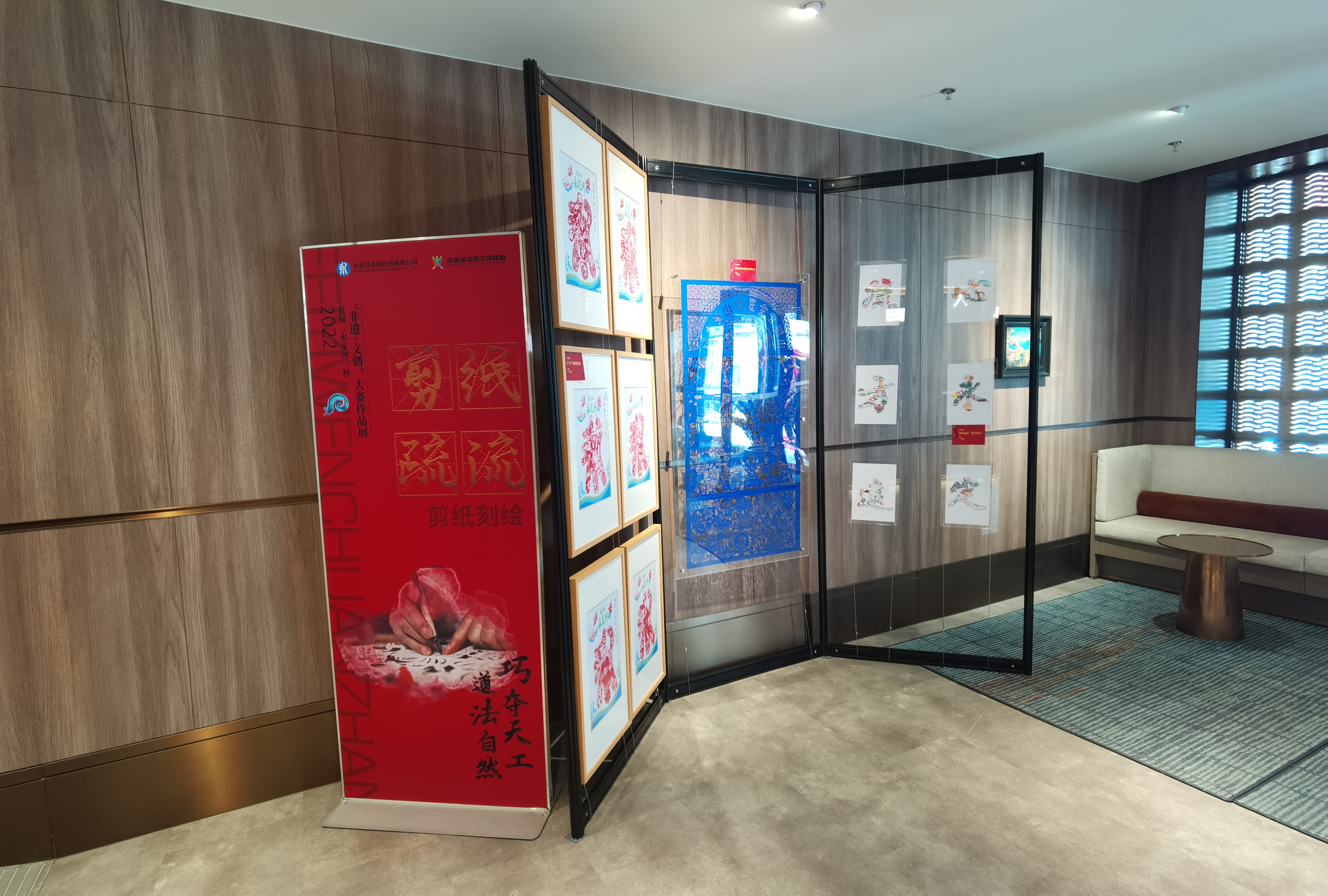 �׽�Τ�¹ٷ���վ�����Ĵ�չ������ɽˮ���콢������