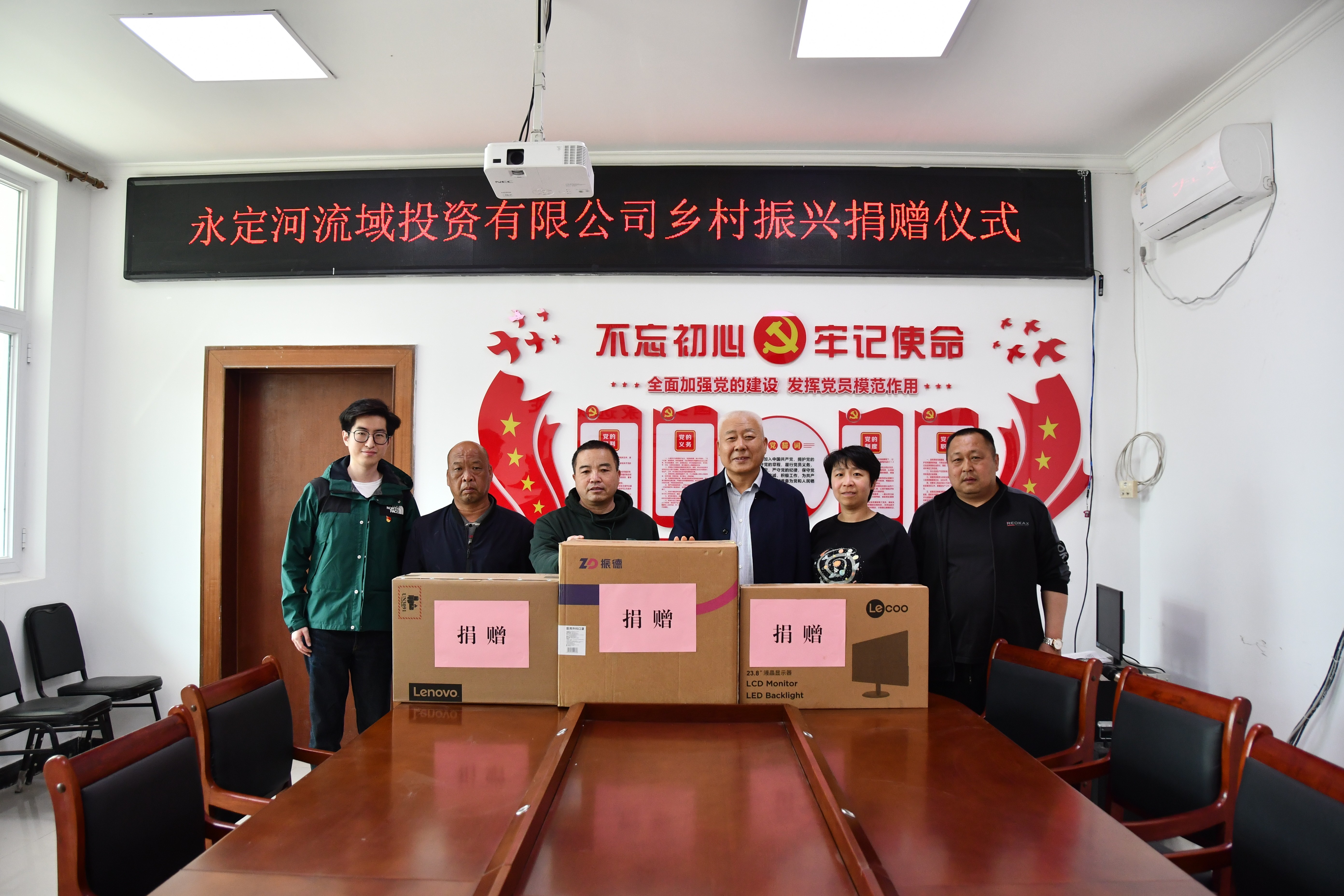 ��չѧ�׷���Ը���� �����������徭����΢��