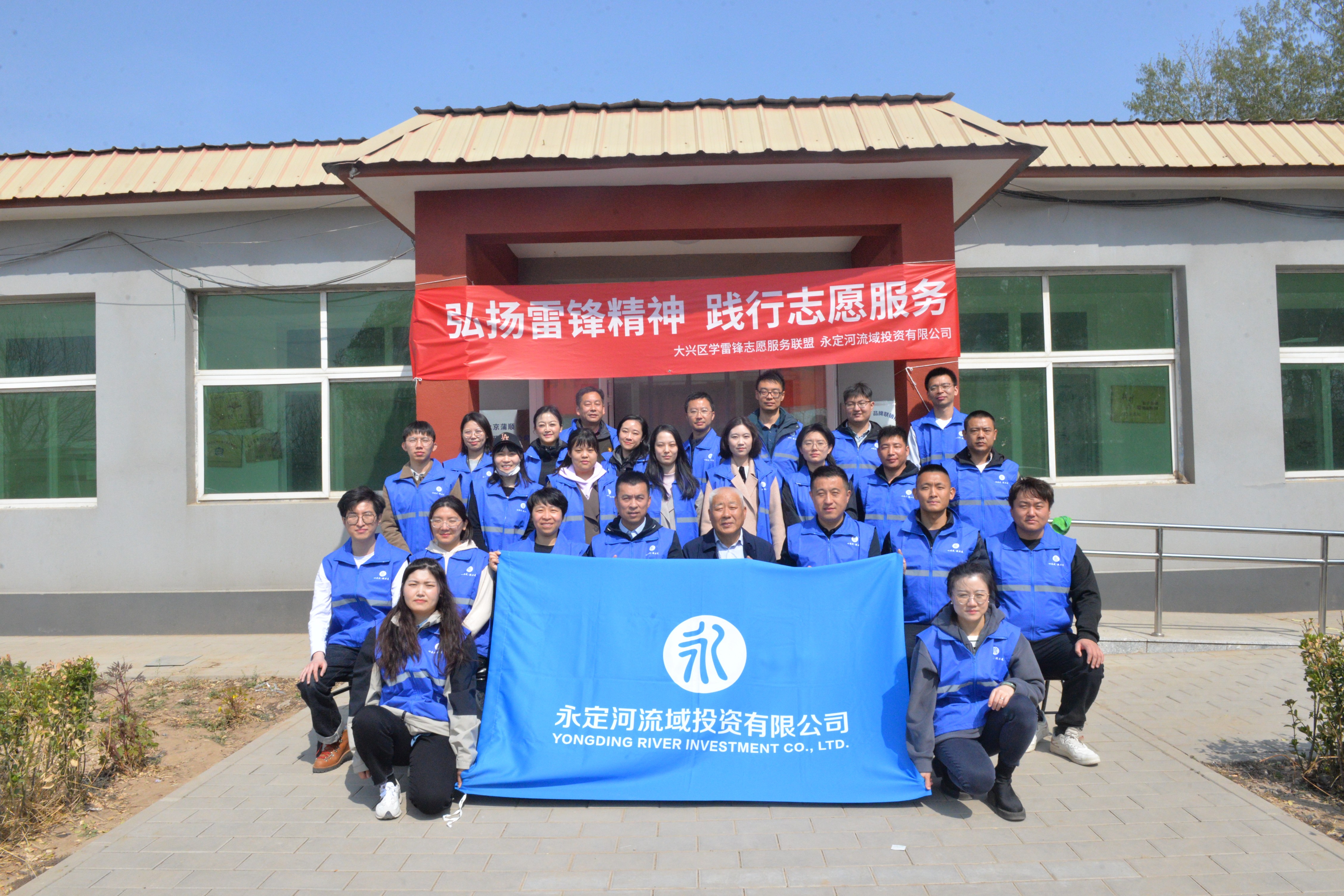 ��չѧ�׷���Ը���� �����������徭����΢��